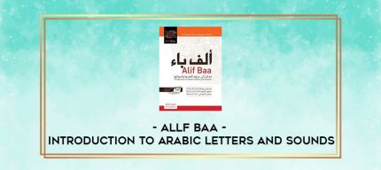 Allf Baa - Introduction to Arabic Letters and Sounds digital courses